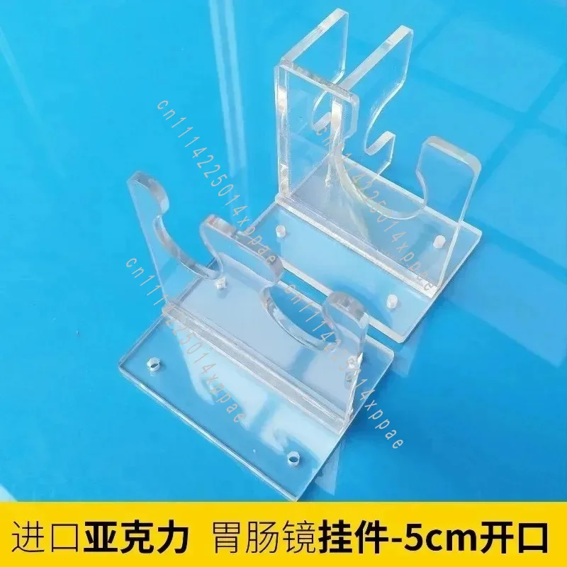 For Gastroscope Enteroscope Endoscopy Equipment Endoscope Support Rack Medical Hanging Holder