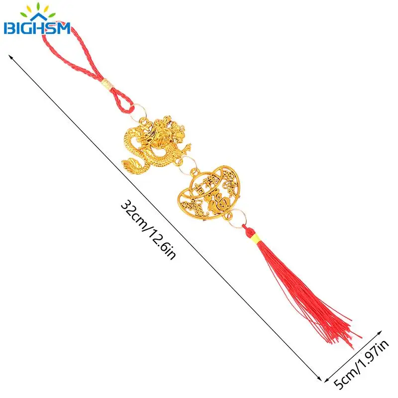 1Pc 2024 Year Of The Dragon Gold-Plated Plastic Zodiac Dragon Pendant Lucky Mascot Home Car Hanging Ornaments New Year Gifts