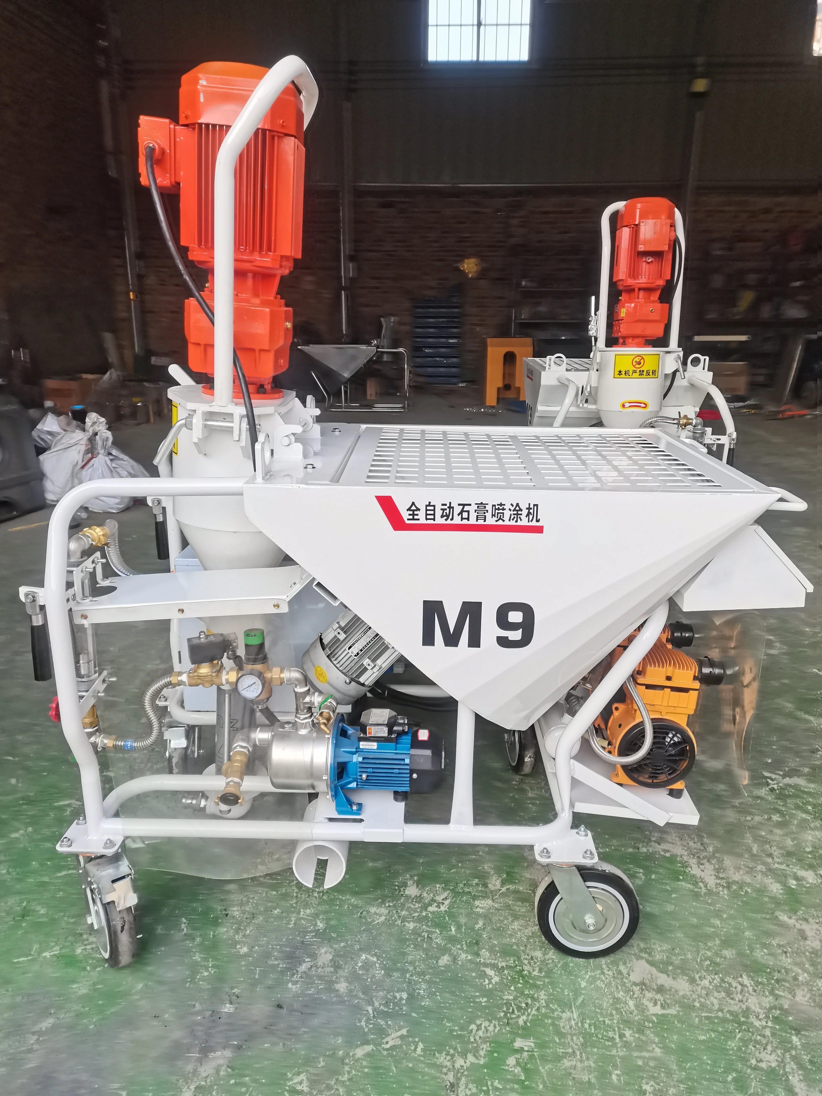 

Supply High Quality Mortar Cement Gypsum Putty Mixing Spraying Machine Discount Price