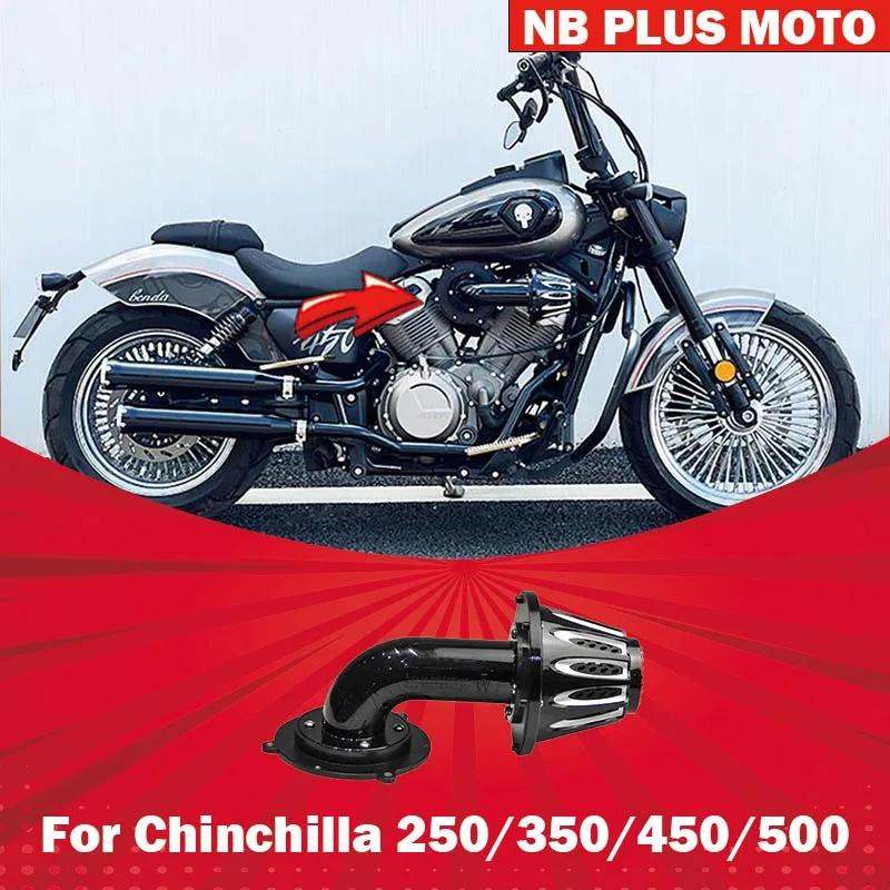 

【Premium】For Chinchilla 250/350/500/450 Retro Mushroom Head Air Filter Mushroom Head Air Filter