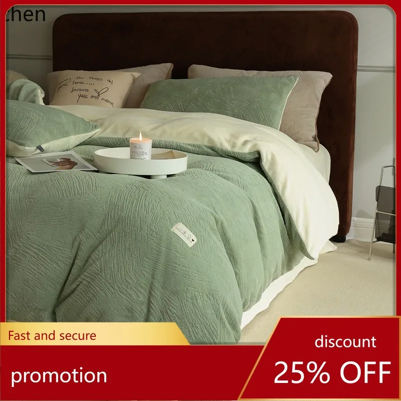 

ZML four-piece winter thickened fleece bed sheet and duvet cover set, coral fleece bedding
