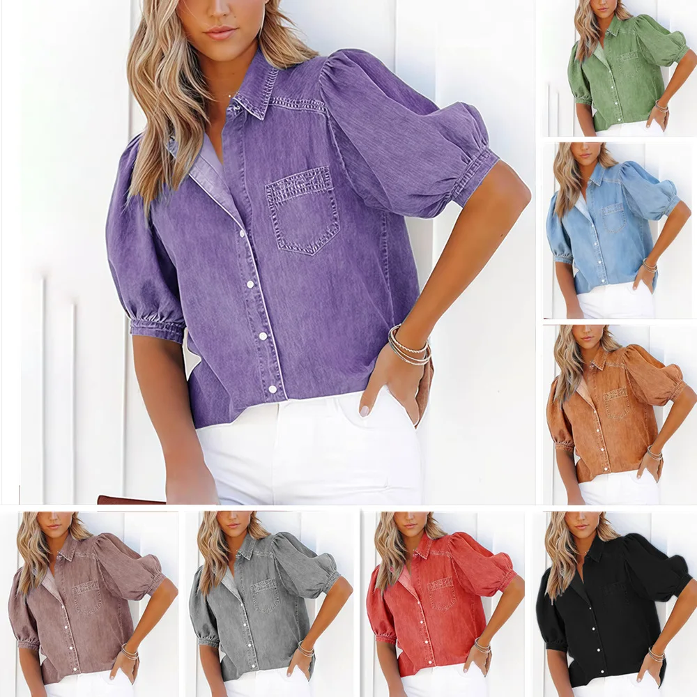 

2026 Spring Autumn New Products: Imitation Denim Women's Shirt, Amazon Cardigan, In Stock, European Version, Multiple