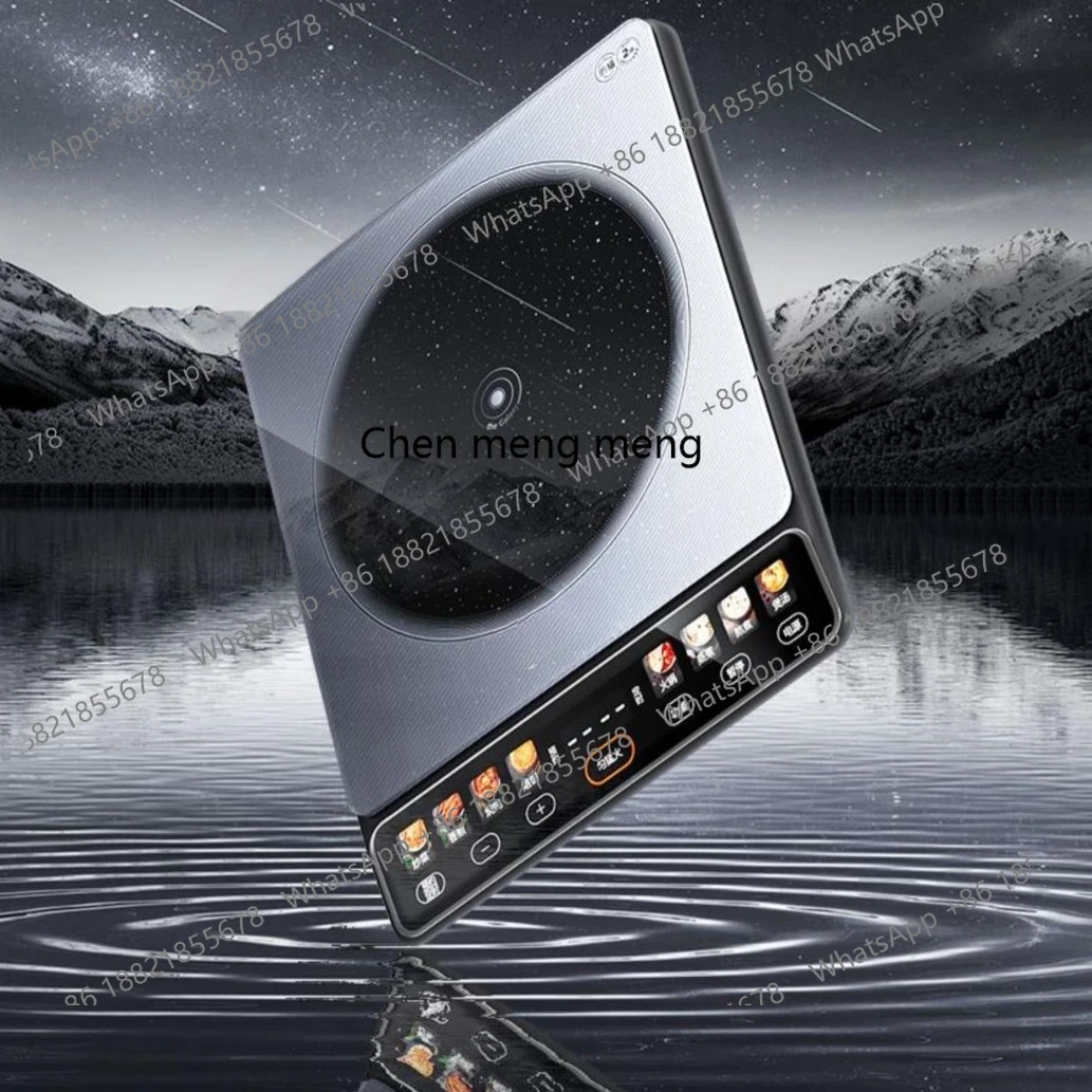 

High power 2200W household induction cooker cooking intelligent electromagnetic cooker IA812 battery cooker