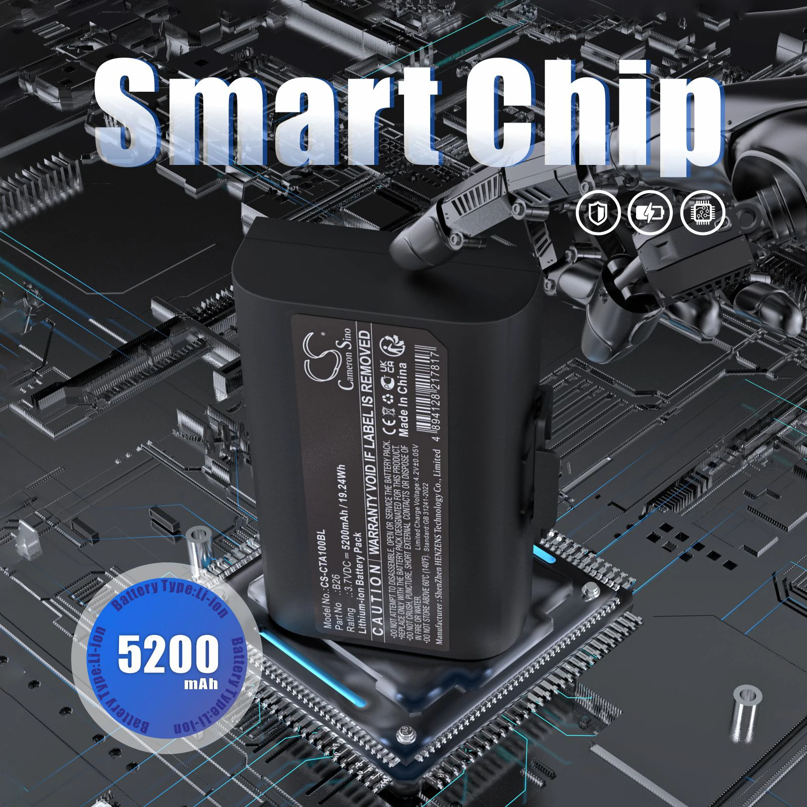 CS Replacement Battery for Castles Saturn 1000 S1F2,Saturn 1000F PN:B26 5200mAh / 19.24Wh