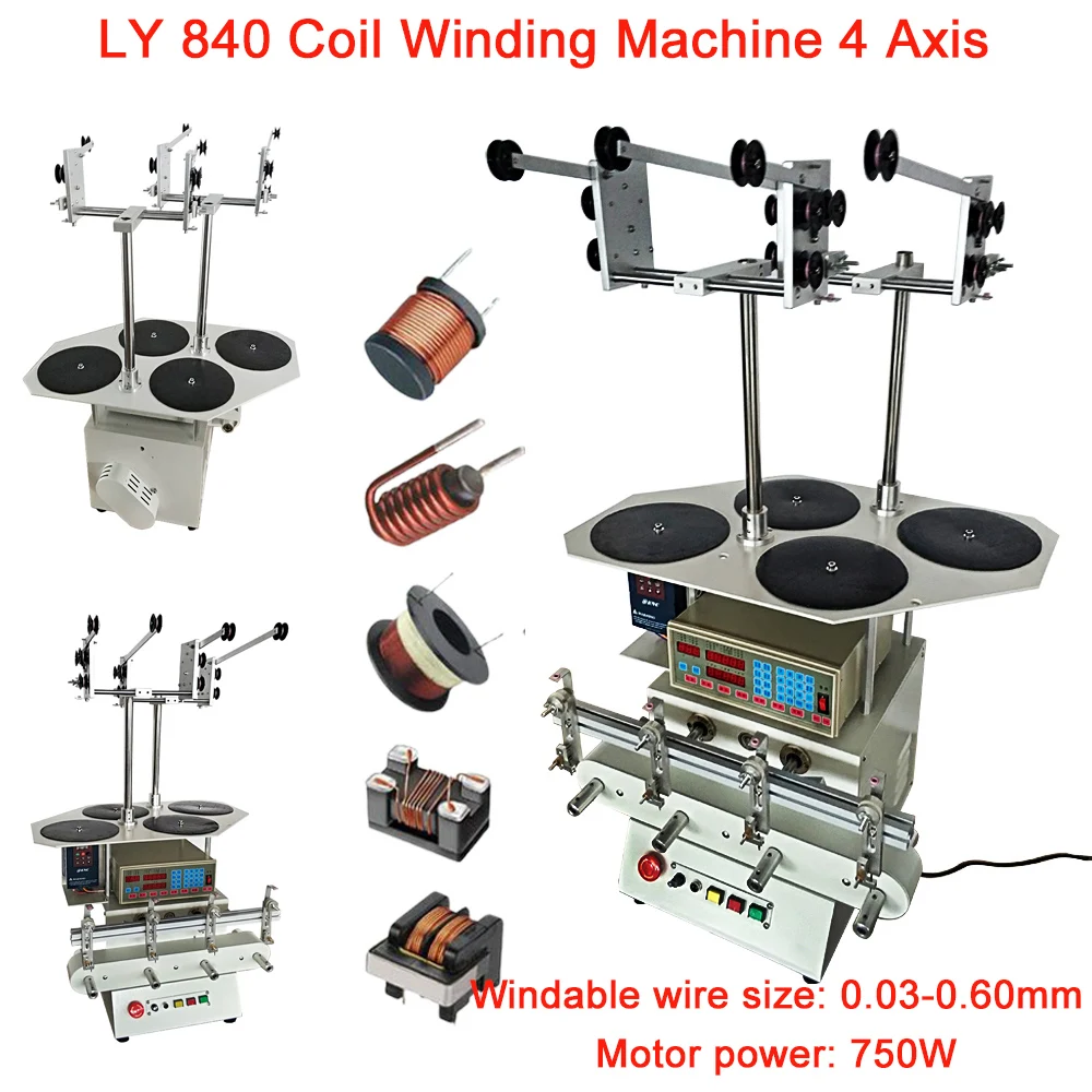 LY 840 Coil Winding Machine Computer Automatic Control 4 Axis with Frequency Conversion Motor 220V 110V Optional Coil Winder