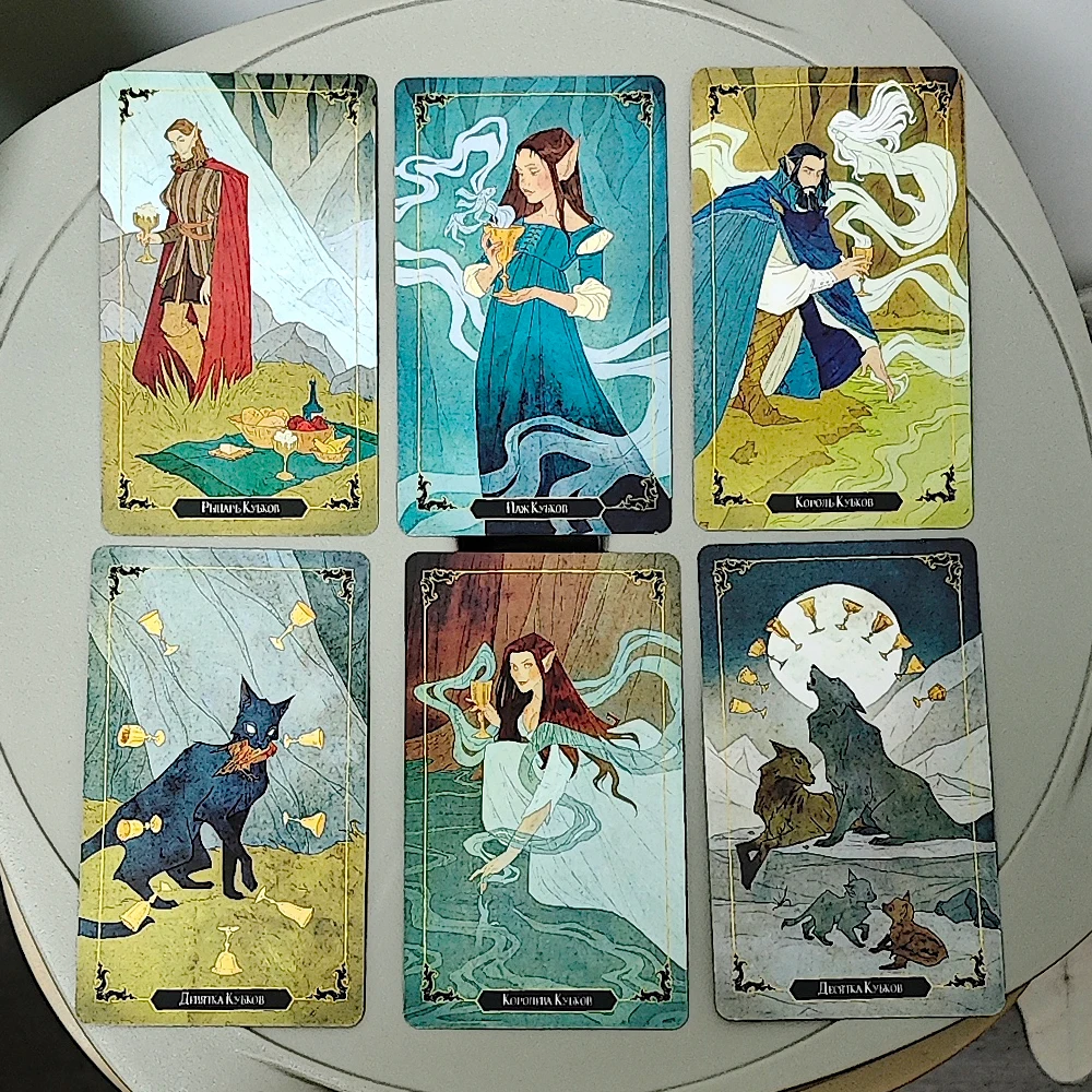 Donker Houten Tarot Deck In Russische Taal 78 Stuks Cartoon Tarot Kaarten Gebaseerd op Ruiter Systeem 10.3*6 cm