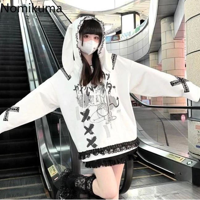 Japanese Streetwear Hoodie Women's Clothes Rabbit Ear Hooded Chic Sweatshirt Jacket Y2k Tops Patchwork Lace Anime Cute Hoodies