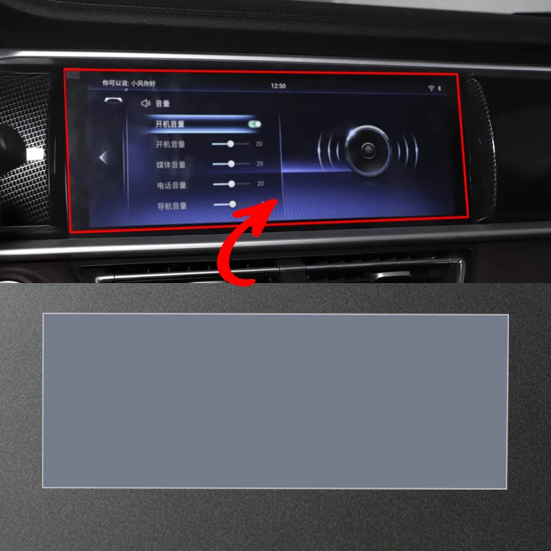 For Dongfeng Fengon IX7 2020 2021 2022 2023 Air Conditioning Screen Screen Navigation  Transparent TPU Protective Film