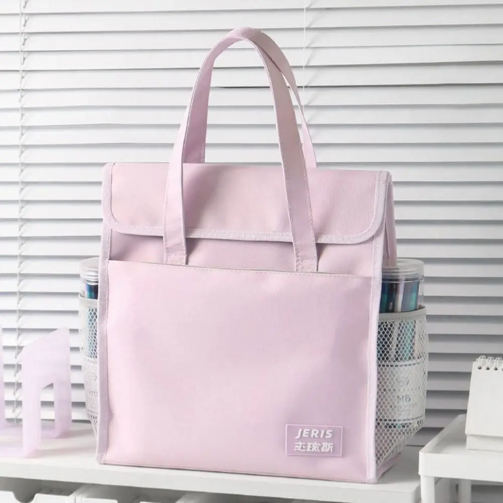 A4 File Folders Student Tutorial Bags File Organizer Storage Bag Leisure Handbag Large Capacity Oxford Cloth A4 Document Bag