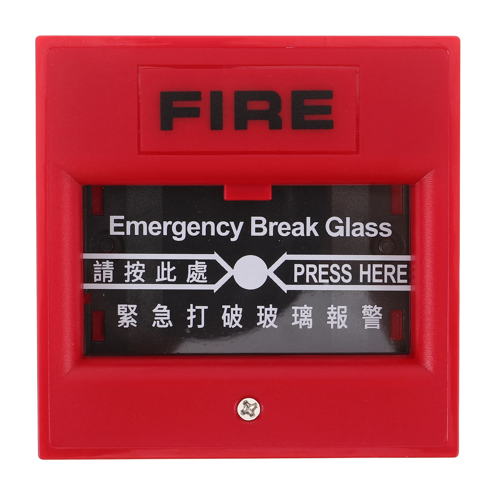 Fire Pull Station Manual Call Point Emergency Stop Switch For Home Office Building Evacuation Alarm Horn Buzzer Fire Alarm