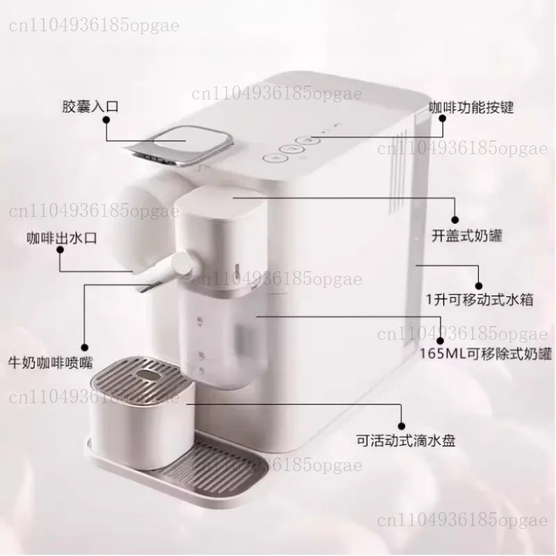 Automatic Milk Foam Capsule Home Small Coffee Machine EN510/F111