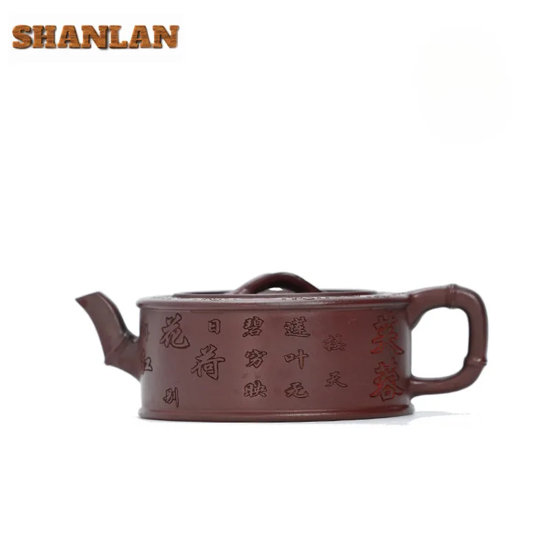 

290 мл классические чайники из фиолетовой глины Исин, плоский бамбуковый горшок ручной работы, чайник из сырой руды, воды, золотой грязевой чайник, китайский чайный сервиз Zisha, посуда для напитков