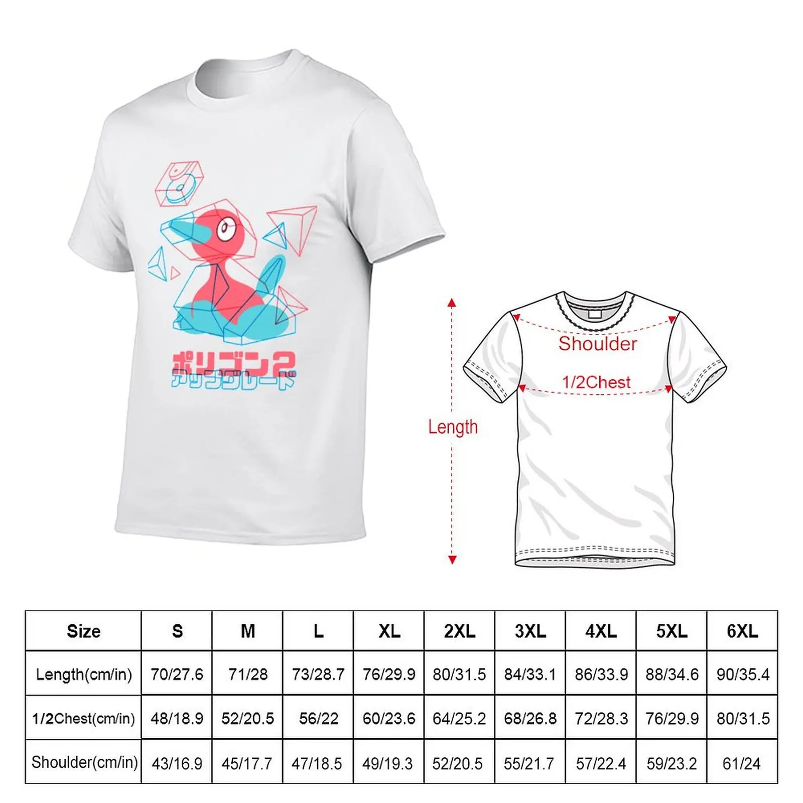 Electric Soldier Upgrade T-Shirt man t shirt summer man graphic t shirt T-Shirt