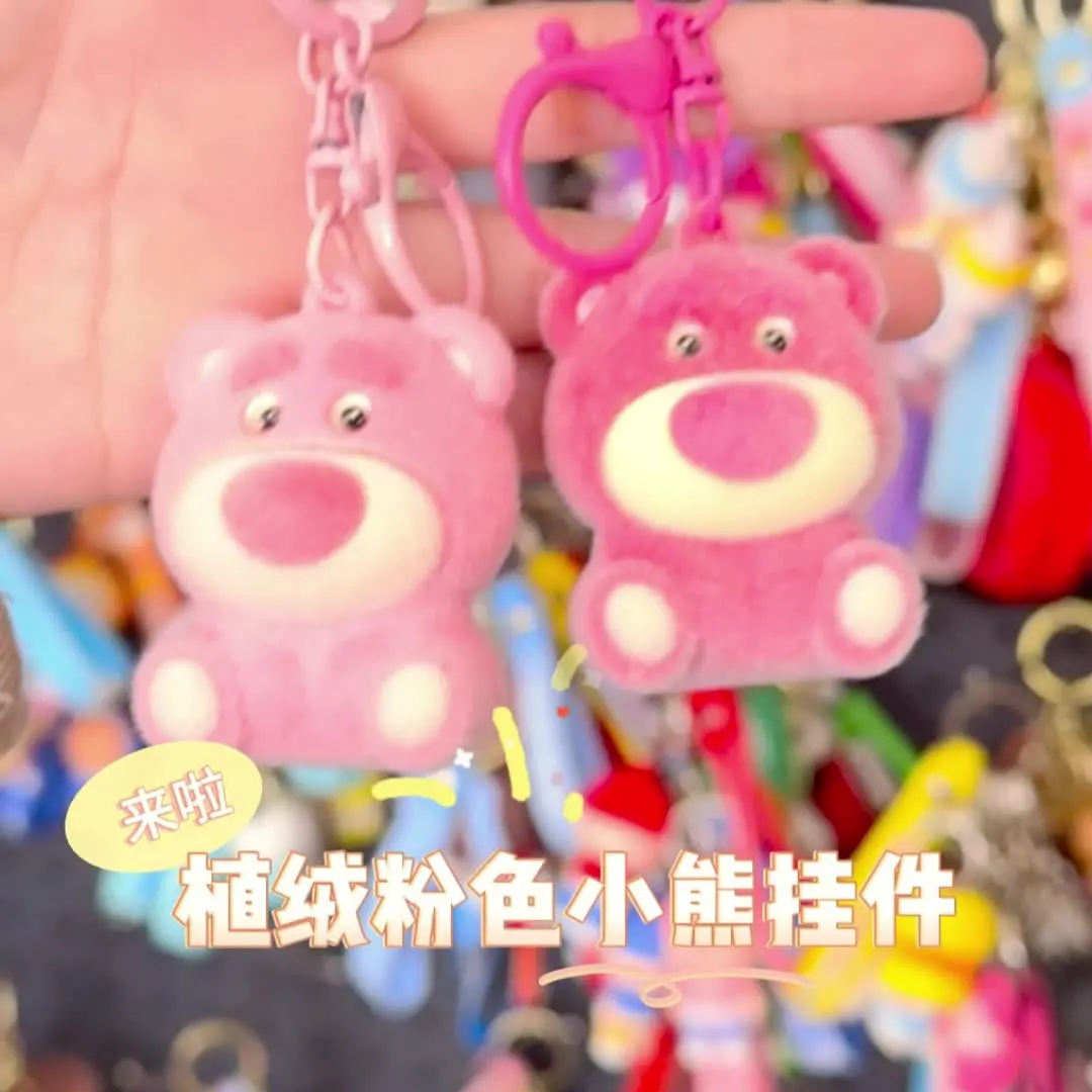 قلادة سلسلة مفاتيح على شكل دمية دب وردية كرتونية، إكسسوار حقيبة ألعاب عصرية لطيفة، ديكور معلق #2