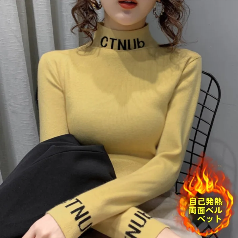 High Quality Women's Base Shirt Guangzhou Thirteenth Factory Premium Version Long Sleeve High Collar Regular Fit T-shirt
