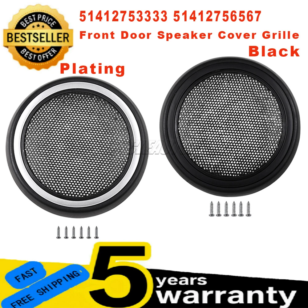 51412753333 Front Door Speaker Cover Grille FITS ONLY MODELS For BMW For MINI CLUBMAN R55 For MINI R56/R57 For Mini R55-R59