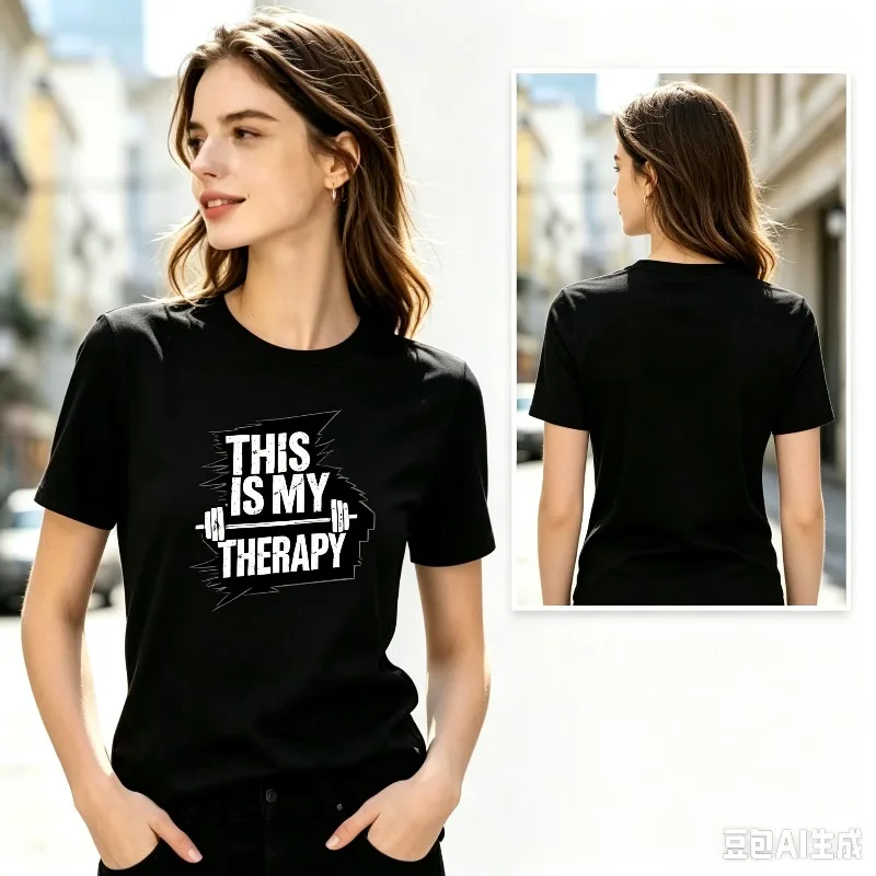 This Is My Therapy Letter Print 100% Cotton Crew Neck Women Tee, Regular Fit Casual Street Top For Home Office Travel Outdoor