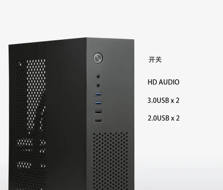 For SKTC A10 Desktop Computer HTPC Shell Is Equipped with 1u Power Supply MATX Unique Black Mini Main Box