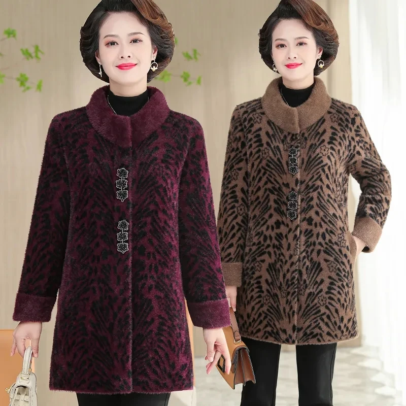 

Superior Quality Imitation Mink Velvet Coat Female Fashion Women Autumn Winter Jacket Medium Length Casual Knitting Outerwear