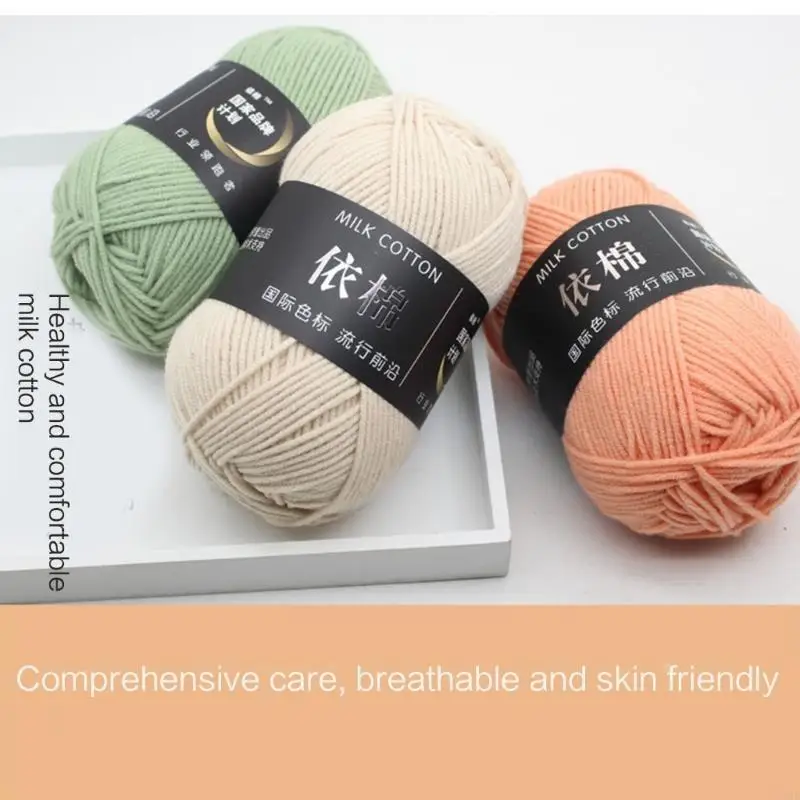 Multicolored Skein Yarn Skein Perfect for Making Decorative Gadgets and Toy Y08E