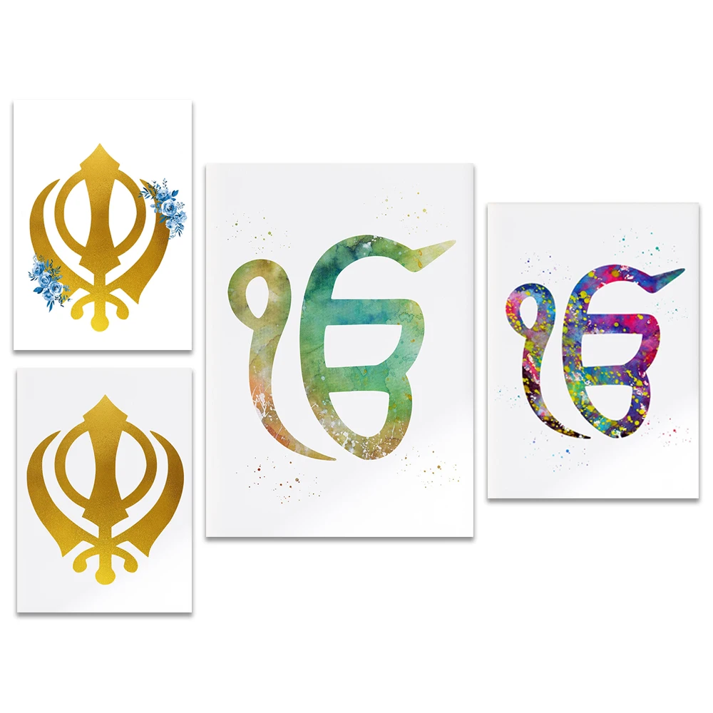 Khanda Sikh Symbol, Ek Onkar Ik Onkar One God of Sikh Faith Symbol Sikh India Gift Floral Watercolor Medical Typographic Poster