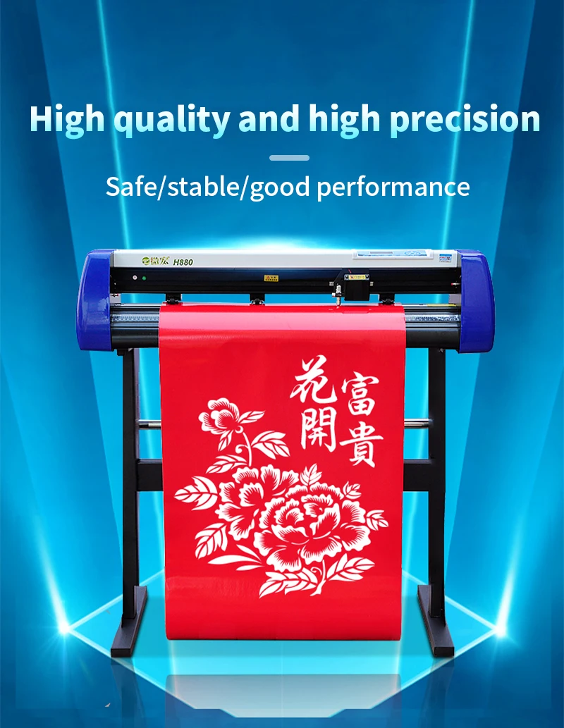 

2023 LY Full Automatic High-speed Computer Lettering Machine 300-1500mm Edge Tracing Plotter Membrane Cutting Carving Lettering