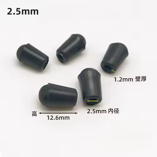10/20/50PCS PVC Soft Rubber SleeveCable Wire Waterproof Cover Steel Pipe EndCap Thread Protection Caps Coat hanger ProtectiveCap - Image 29