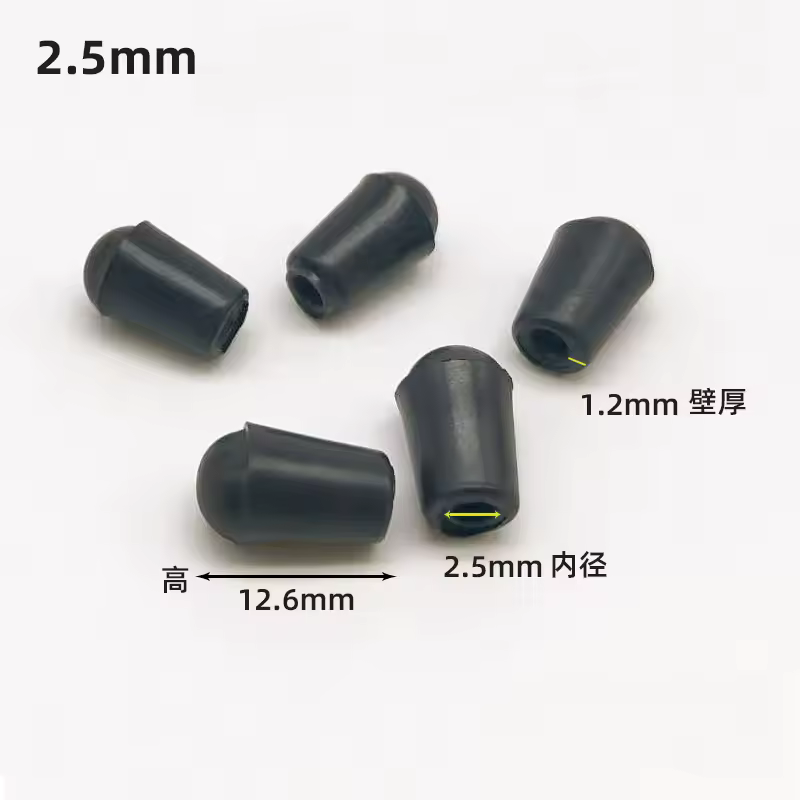 10/20/50PCS PVC Soft Rubber SleeveCable Wire Waterproof Cover Steel Pipe EndCap Thread Protection Caps Coat hanger ProtectiveCap - Image 29