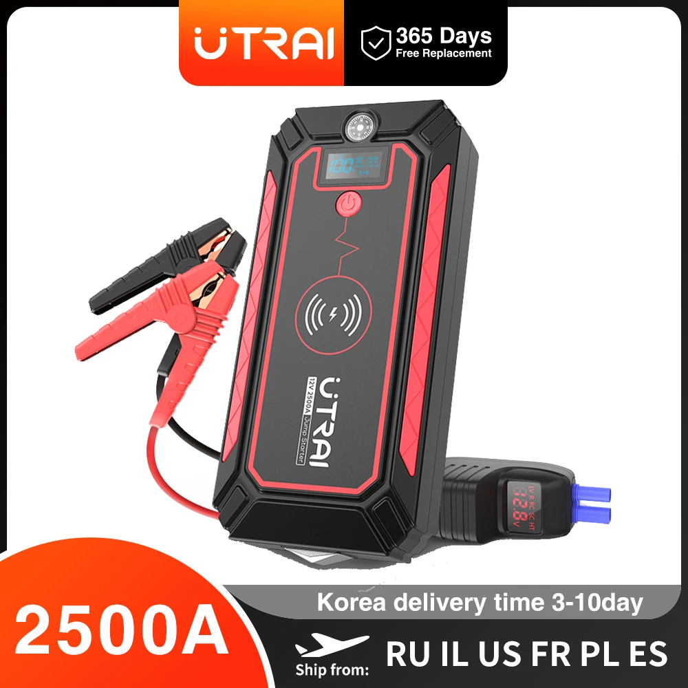 Utrai Car Jump Starter  with Wireless Charger Power Bank For 12V Emergency Battery Starting Boost to JumpStart  Vehicles