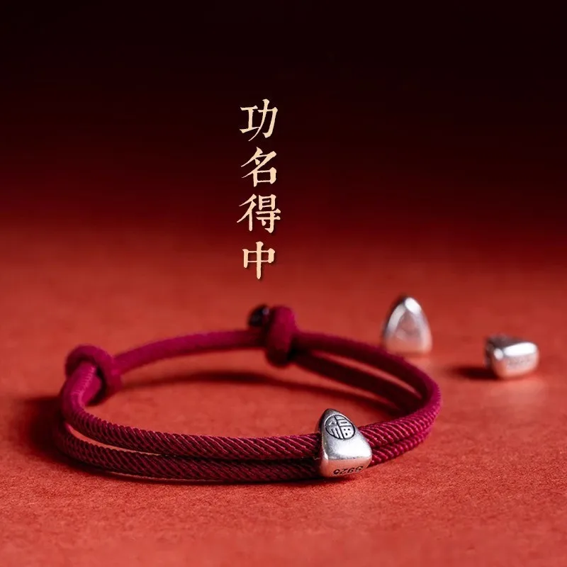 Handwoven Red String Bracelet with 925 Sterling Silver Fortune Rice Dumpling Charm for Exam Success Gifts