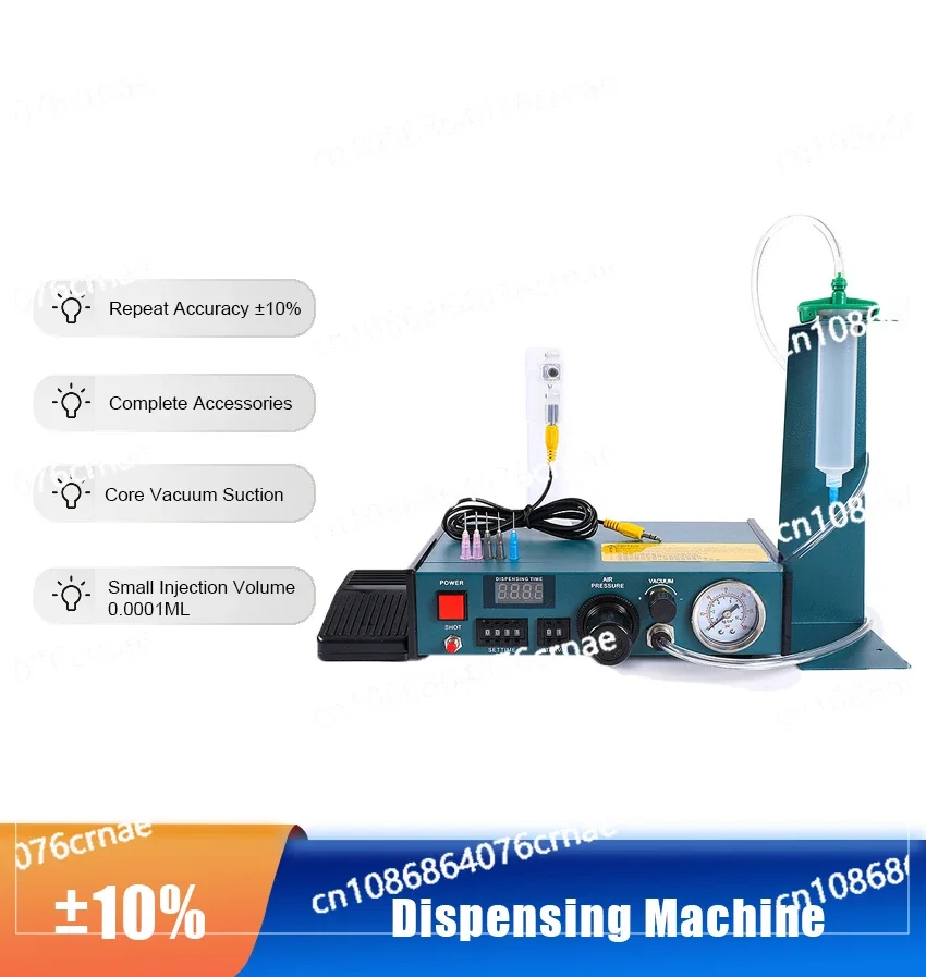 110V/220V Epoxy Resin Automatic Glue Injection Machine Manual Pedal Glue Dispenser Automatic Dispensing Machine