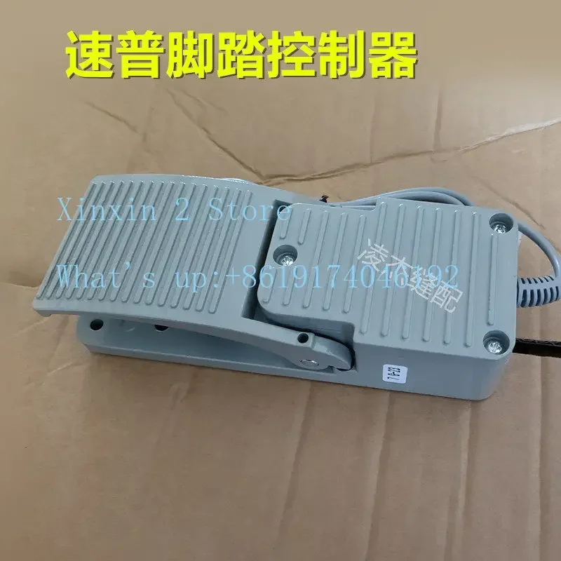 Direct drive motor pedal controller, modified countertop pedal governor