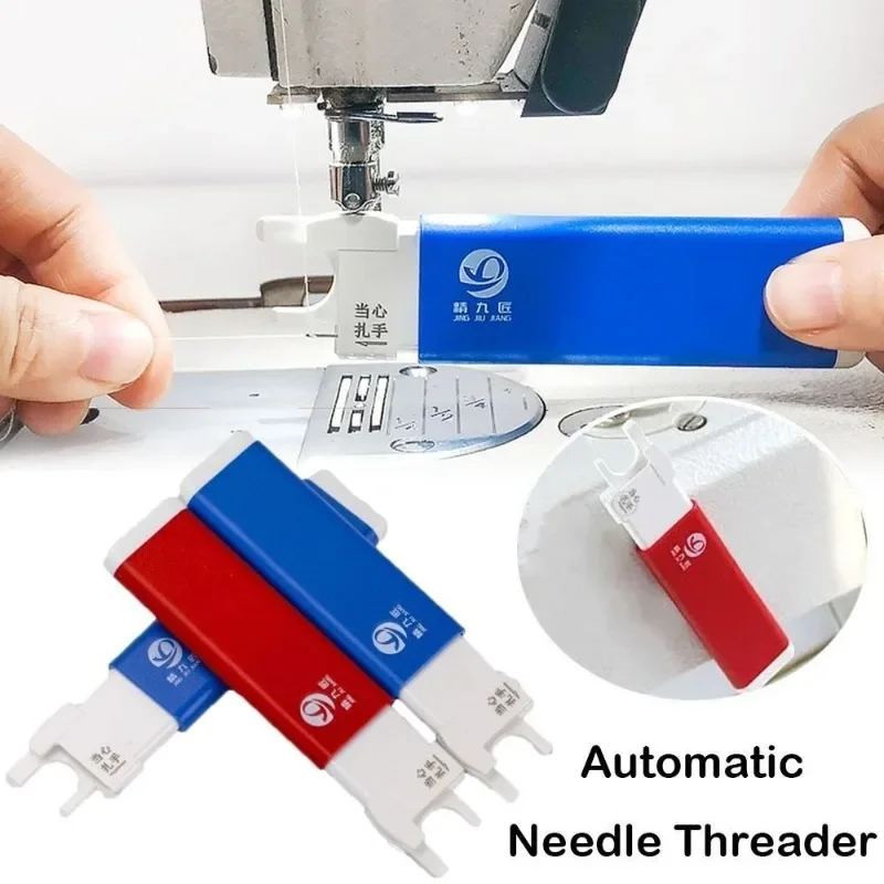 Magnetic Automatic Needle Threader Needle Inserter Quick-Looping Device for Flat Car Sewing Machines Sewing Accessories