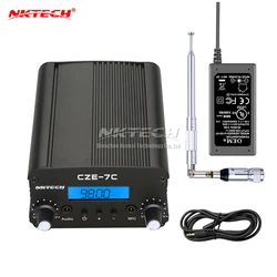 NKTECH CZE-7C PLL FM Transmitter Radio Broadcast Station 1W/7W Stereo Frequency 76-108Mhz Pro Campus Amplifiers LCD Backlight