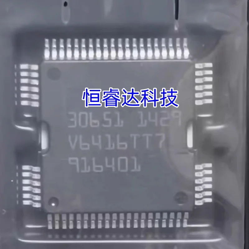 

(5piece) 100% NEW Original 30651 30618 30621 30620 40017 40042 40049 40038 40055 40048 40069 48007 48017 40107 In stock