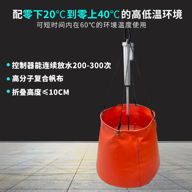 Drone Fire Bucket Folding Bucket Lightweight Rescue Artifact 80L Large Capacity Fire Extinguishing Bucket