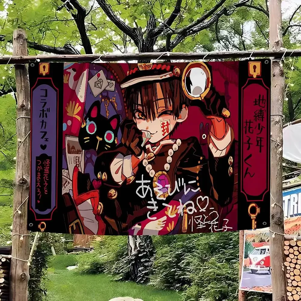 Toilet B-Bound H-Hanako Kun Large Size Shop Art Promotion Advertising Booth Flag Hanging Banners