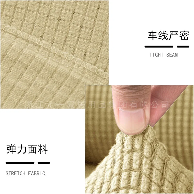 Stretch Full Cover Sofa Slipcover Kids Mini Single Seat Couch Solid Color Protective Furniture Rental Home Living Room Refresh