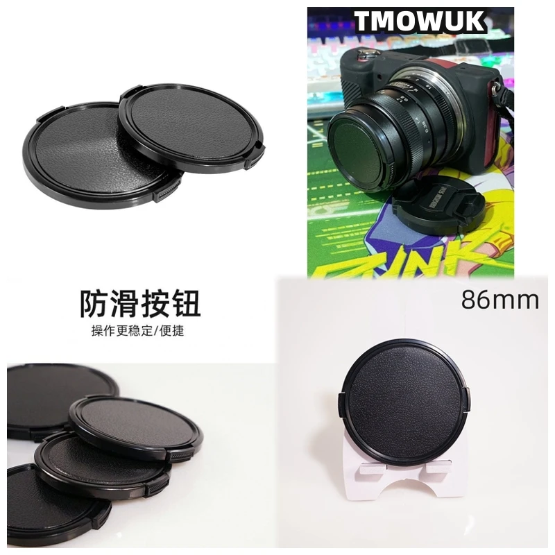 

For Leica M240 M10 - R CL SL2 S S2 S2 - P S3 Leicaflex SL2 R6.2 Q Monochrom Camera Lens Cap Protective Cover Center Pinch Snap-o