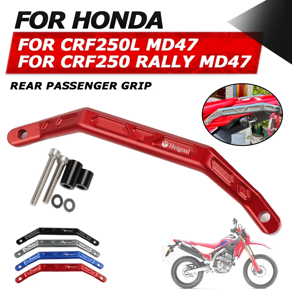 

For HONDA CRF250 RALLY CRF250L CRF 250 L CRF 250L MD47 Motorcycle Tail Rear Seat Passenger Pillion Handle Grab Bars Armrest Grip