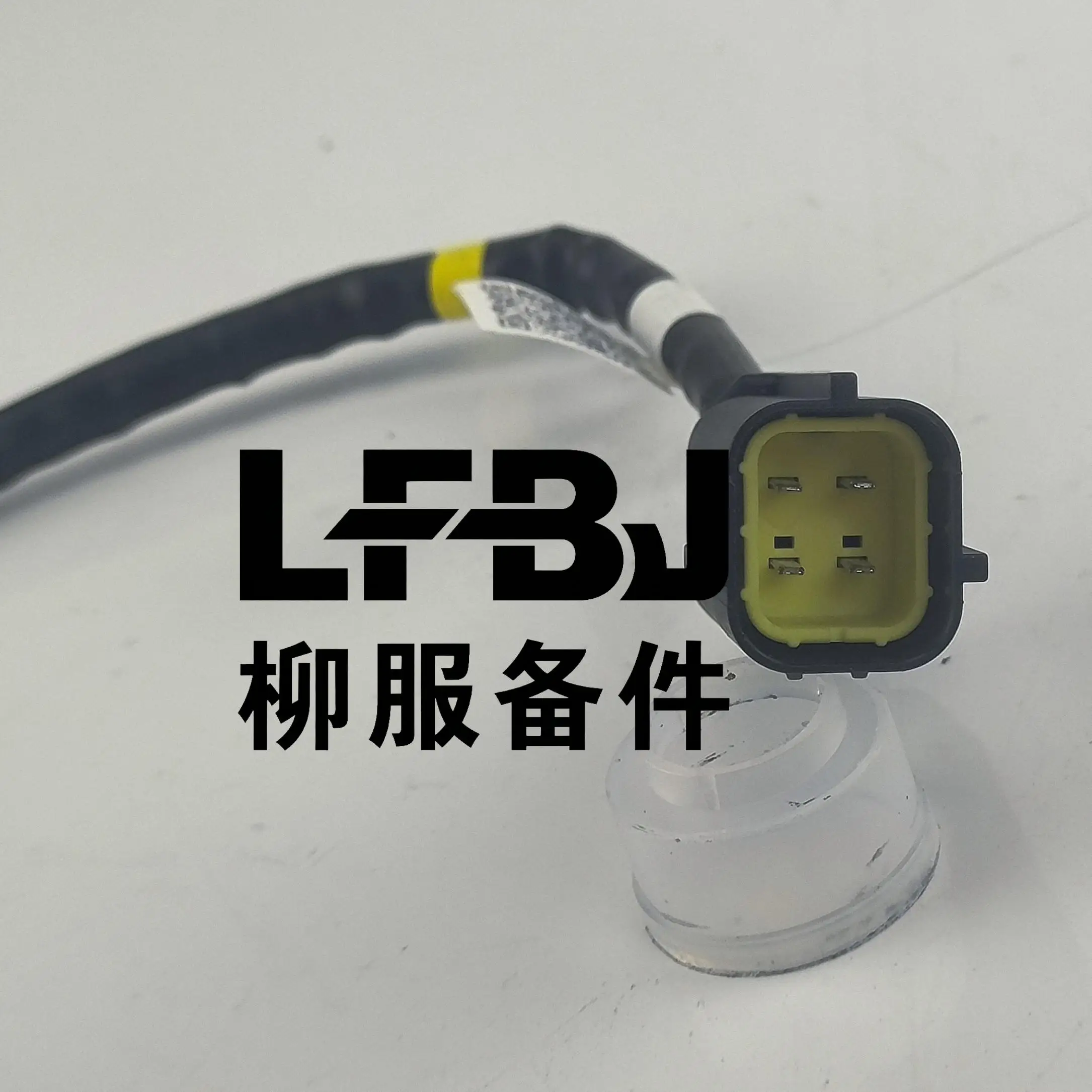 CM5G-3611010 37cm Short Wire 4-Pin Square Plug Oxygen Sensor For Dongfeng Forthing Joyear SX5 SX6 T5 F600 F500 M7