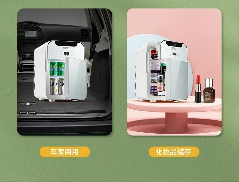 New mini refrigerator. For dormitory. Small single refrigerator. Dual use in car and home. Refrigerador mini.