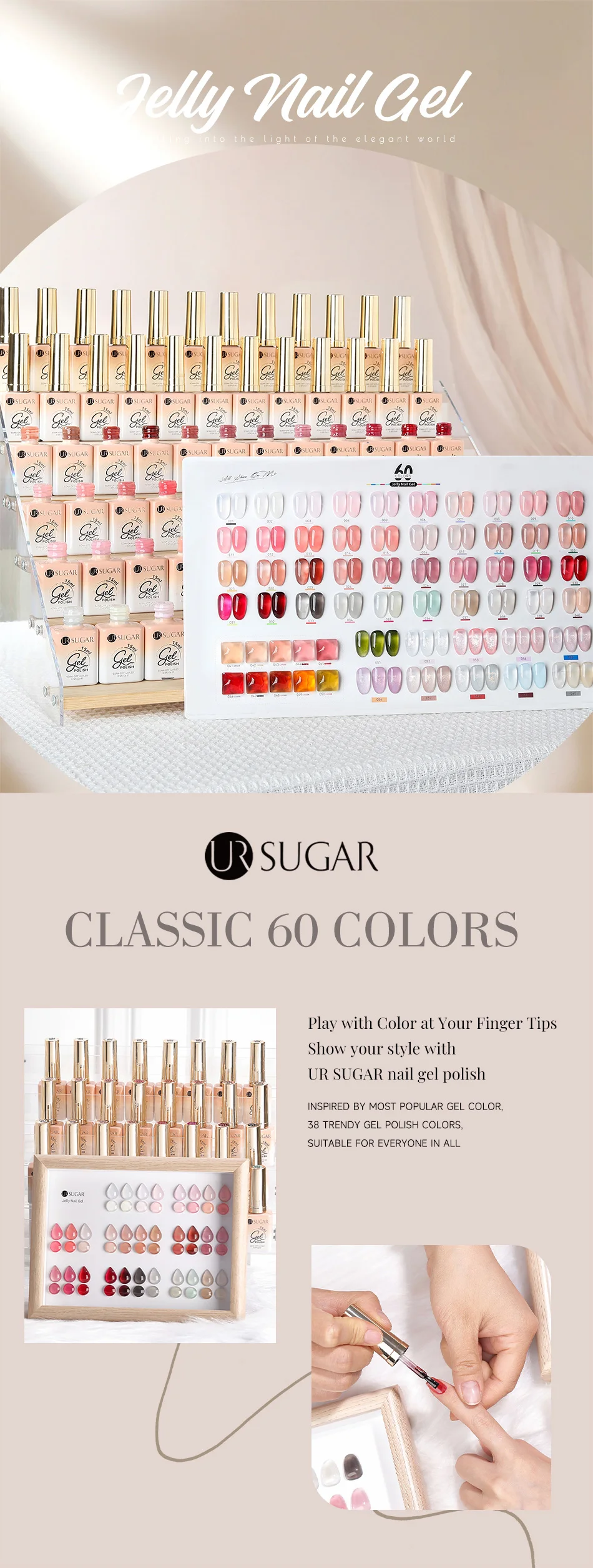 UR SUGAR 15 ml Jelly Nude Gel Nagellack Hellrosa Durchscheinende Farbe Soak Off UV LED Gel Lack Nail Art DIY Mode Maniküre – Detail 1