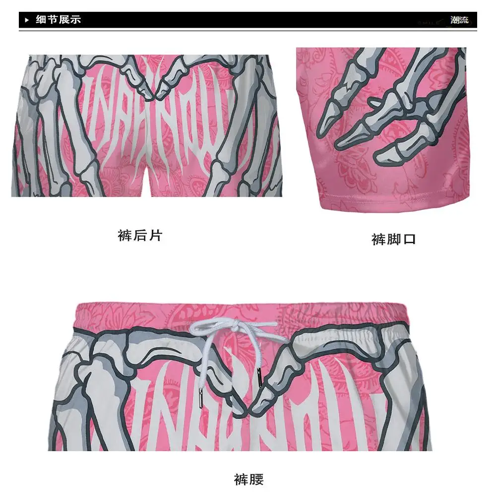 Men's Thin Quick-dry Swimming Trunks Fashion 3D Handprint Pattern Running Sports Pants Hawaiian Holiday Drawstring Beach Shorts