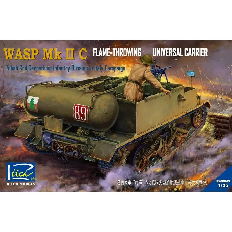 

Riich Models RV35039 1/35 Flame-Throwing Universal Carrier Wasp Mk.II C - Scale Model Kit