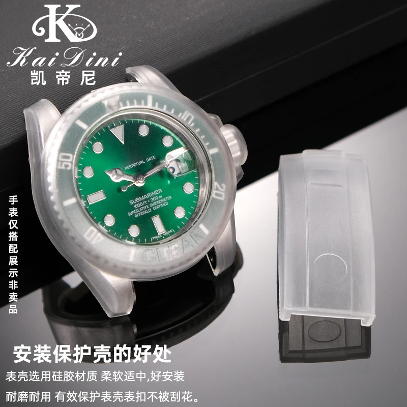 حافظة واقية شفافة مقاومة للخدش من السيليكون المقاوم للماء لساعة رولكس الغواصة دايتونا 40 مللي متر #4