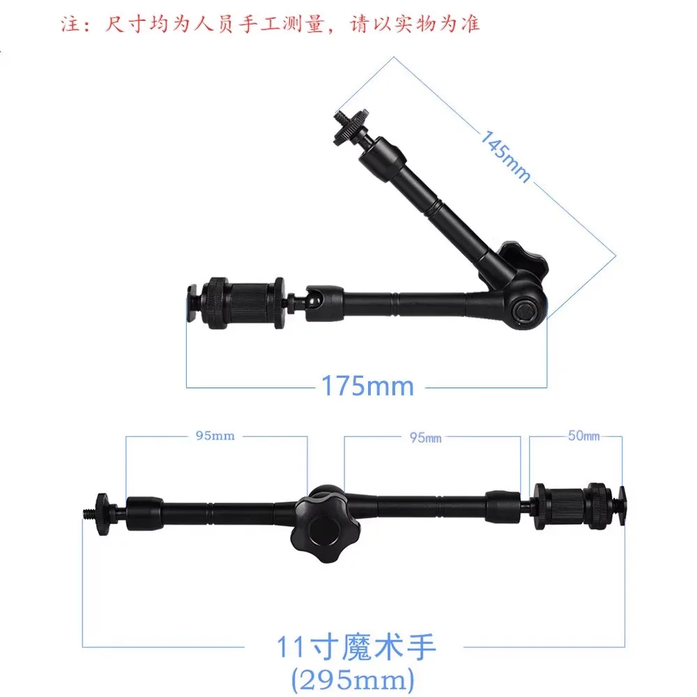 Magic arm Large crab clamp metal multi-functional powerful clamp DV LCD camera accessories large