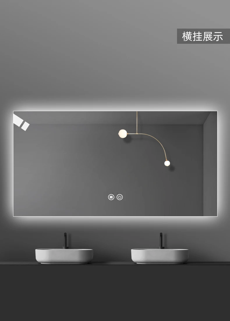 Intelligent anti fog bathroom mirror, touch screen, LED light emitting, bathroom dressing mirror, wall mounted mirror customizat