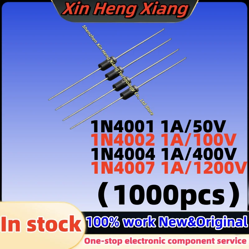 

(1000pcs) 1N4001/4002/4004/4007 1N4001 1A/50V 1N4002 1A/100V 1N4004 1A/400V 1N4007 1A/1200V