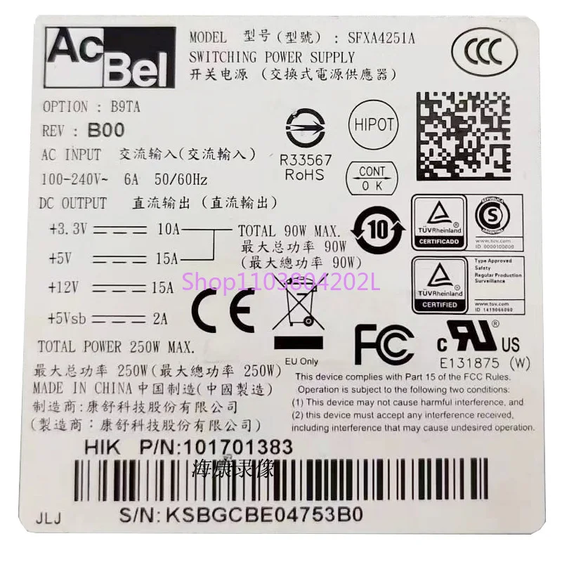 16-Disk Monitoring Power Supply Sfxa4251a DPS-250AB-101B FSP300-60GNV-5K